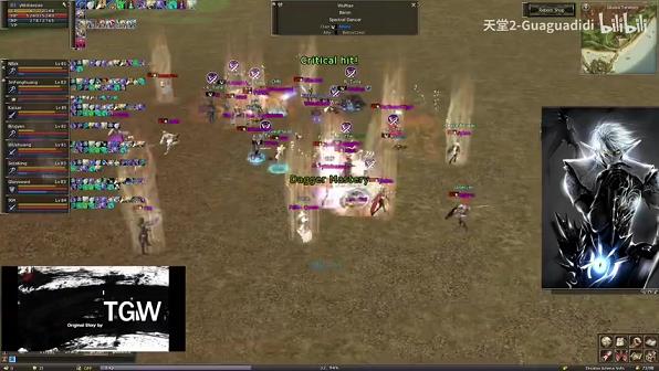 隐秘的宝藏武林外传(武林外传藏匿的小偷)