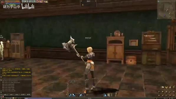 武林外传中蝙蝠妖(武林外传伏笔)
