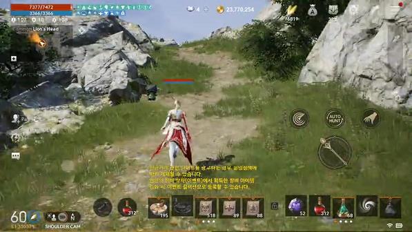 武林外传游戏蔡徐坤位置(ninepercent武林外传手游)
