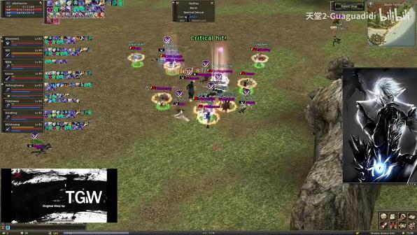武林外传老白断指(武林外传老白手指头折了)