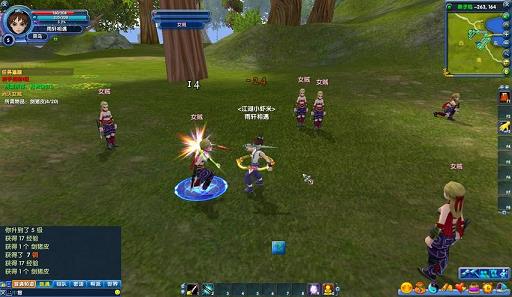 武林外传手游秘籍选择(武林外传手游任务
