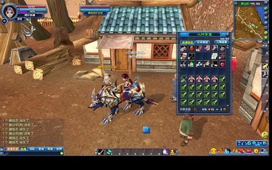 异域商队武林外传手游活动(武林外传商人